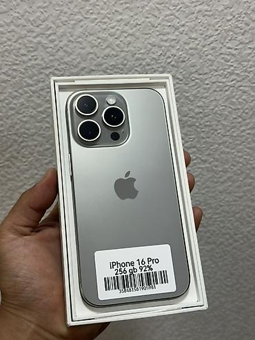 apl: IPhone 16 Pro, 256 GB - Цвет: светло‑серый (Titanium/Silver). - — 2