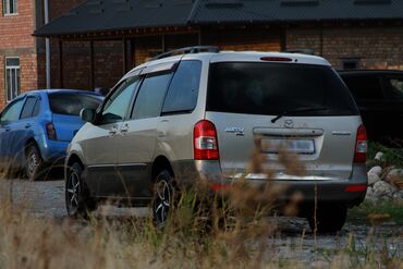 купить трактор мтз бу: Mazda MPV: 2000 г., 2.5 л, Автомат, Бензин, Вэн/Минивэн