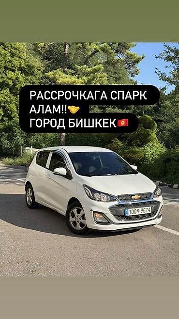 Chevrolet Spark: 2016 г., Хэтчбэк at lalafo.kg Chevrolet Spark: 2016 г., Хэтчбэк