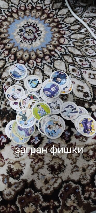 минеральная удобрения: Продаю фишки сена200