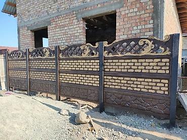 Бетонные еврозаборы: Евро забор чыгарабыз жана алпарып орнотуп беребиз гарантя 10жыл шар — 14