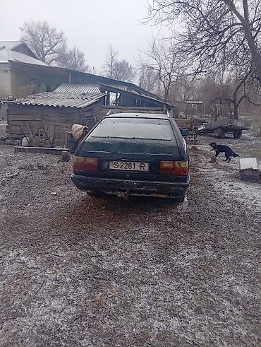 Audi: Audi 100 с прицепом Avant (C3) универсал, примерно конец 80-х – начало — 4