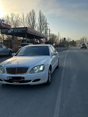 Mercedes-Benz: Mercedes-Benz S-Class: 2003 г., 5 л, Автомат, Бензин, Седан — 3