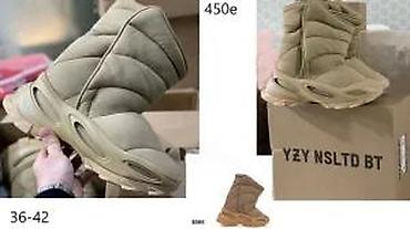 Papuče: UGG, YEEZY, TOP MODELI, TOP 2025-26 | Najnovije! ! ! Hot! ! ! Hot! ! — 23