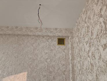 Havalandırma: Havalandirma və kondisioner sistemlərinin — 15