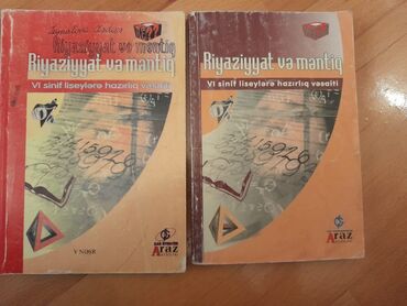 Tədris ədəbiyyatı: Книги по математике. Чтобы посмотреть все мои обьявления, нажмите на — 26