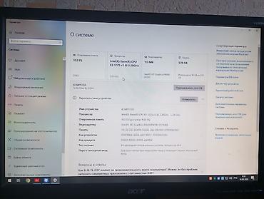 windows 10 диск: Компьютер в идеальном состоянии Характеристики: - Процессор: Intel — 2