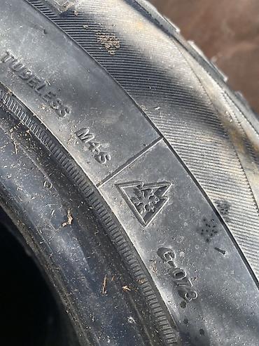 r17 26565: Шины 225 / 65 / R 17, Зима, Б/у, Комплект, Внедорожные (АТ/МТ), Япония, Yokohama — 4