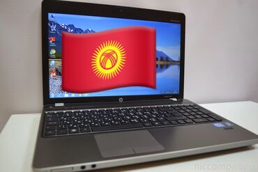 Ноутбуки: Ноутбук, HP, 8 ГБ ОЗУ, Intel Core i7, 15.6 ", Б/у, Для несложных задач, память SSD