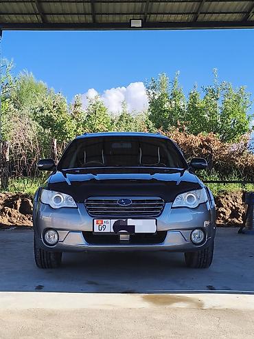 авто телега: Subaru Outback: 2006 г., 3 л, Автомат, Бензин, Универсал — 1