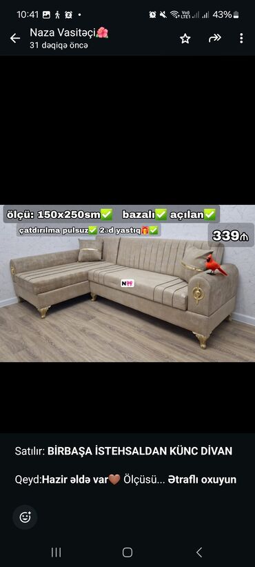dikt qiymeti: Künc divan, Qonaq otağı üçün, Bazalı, Açılan