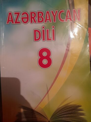 az dili 8 ci sinif metodik vesait: Azərbaycan dili 8 ci sinif