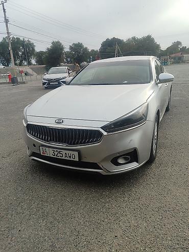 e klass: Kia Cadenza: 2017 г., Седан — 1