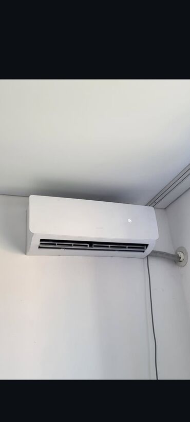 пк офисный: Кондиционер Midea Охлаждение
