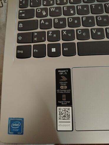 Lenovo: Lenovo IdeaPad 1i noutbuku (15,6") Xüsusiyyətlər: - 15,6" ekran — 1