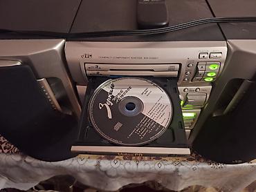 nomre qabi: JVC mini Hi-Fi musiqi mərkəzi + 2 akustik sütun Xüsusiyyətlər: - JVC — 4
