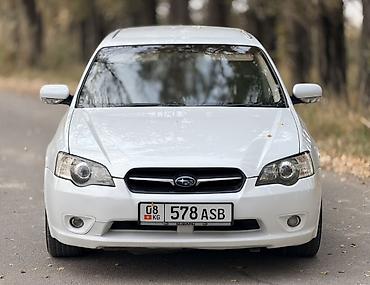 капот на subaru outback 2001: Subaru Legacy: 2005 г., 2 л, Автомат, Бензин, Универсал — 4