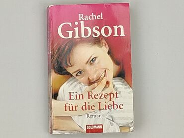 Book, genre - Novel, condition - Very good