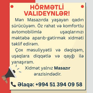 продленка для школьников бишкек: Mən Masazırda yaşayan qadın sürücüyəm. Öz rahat və komfortlu
