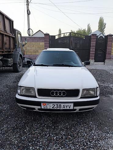 полик 5 д: Audi 80: 1992 г., 2 л, Механика, Бензин, Седан — 1