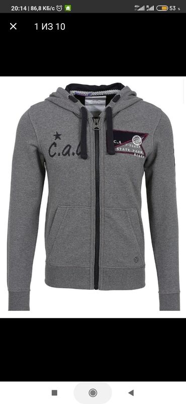 Толстовки: Толстовка s.Oliver Мужская толстовка s'oliver 100 % - х/б — 14