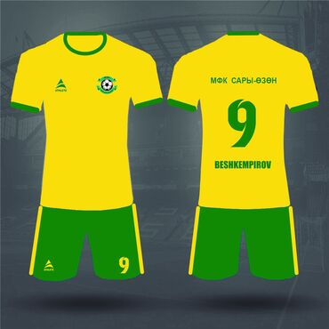 Спортивная форма: Печать На Кепку! На футбольную форму! На Волейбольную форму! На — 14