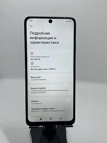 john wick: Redmi, Redmi Note 13, Б/у, 256 ГБ, цвет - Черный, 2 SIM — 9