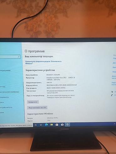 dell core i7: Компьютер, ядер - 2, ОЗУ 4 ГБ, Для работы, учебы, Б/у, HDD — 5