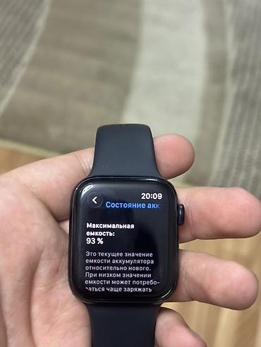 apple woth: Смарт-часы Apple Watch SE 2, АКБ 93%
Без царапин 
Мини торг — 2