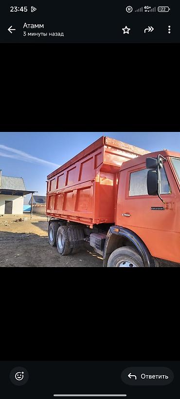 Грузовики: Грузовик, Камаз, Б/у — 11