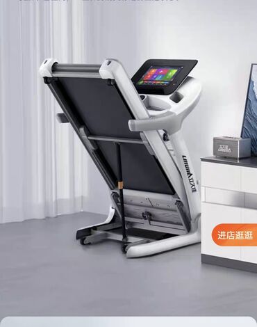 Беговые дорожки: 🔥 Ищешь реально МОЩНУЮ, СТИЛЬНУЮ и СОВРЕМЕННУЮ беговую дорожку, а не — 9