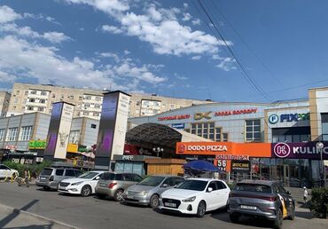 продаю пункт замены масла: 3 бөлмө, 72 кв. м, 106-серия, 9 кабат, Косметикалык ремонт