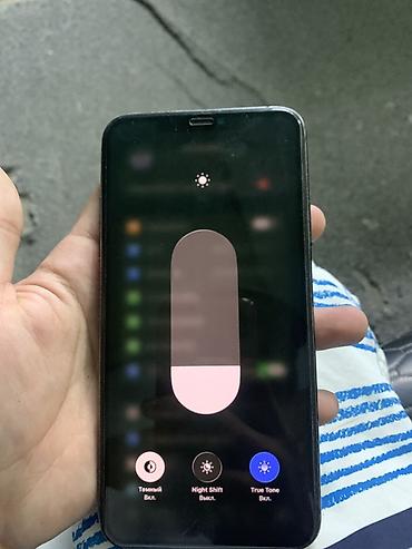 Apple iPhone: IPhone 11 Pro Max, Графит — 7