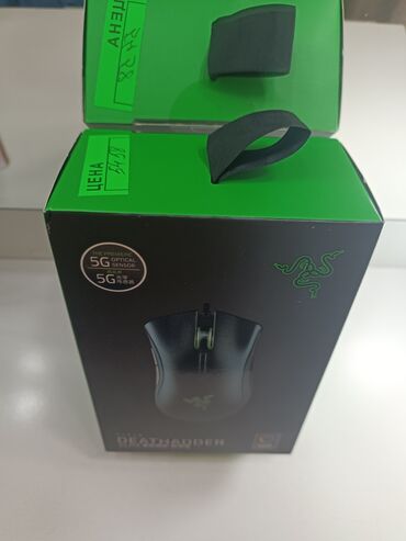 Компьютерные мышки: Продаю мышку Razer DeathAdder Elite, коробка запечатанная не вскрытая