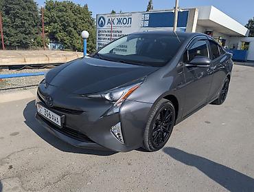 Toyota Prius: 2018 г., 1.8 л, Вариатор, Гибрид, Седан