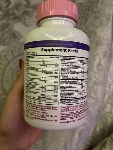 alpha industries: Nature’s Bounty Optimal Solutions Hair, Skin & Nails Softgels – — 2