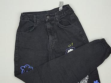 dresy pull and bear: Bershka, Jeansy damskie, rozmiar S — 1