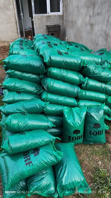 Torf: Balaken torfu peyin ekolayf peyin peyin peyin torf250 litr torf — 11