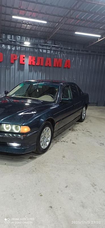 боз белер: BMW 7 series: 1997 г., 2.8 л, Автомат, Бензин, Седан — 5