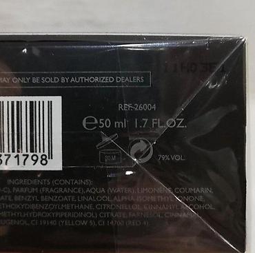 parfemi chogan: SALVATORE FERRAGAMO UOMO EDT 50ML | Salvatore Ferragamo Uomo edt — 4