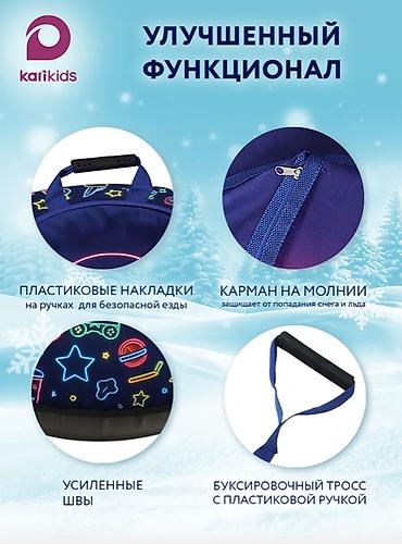 санку: ❄️🔥 ватрушка / тюбинг зимняя 110 см — быстрая, прочная, усиленная! 🔥❄️ — 3