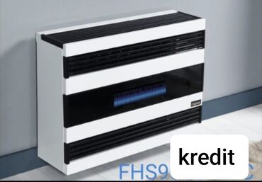 Elektrikli qızdırıcılar və radiatorlar: Divara quraşdırılan bu qaz qızdırıcısı, otaqları səmərəli şəkildə