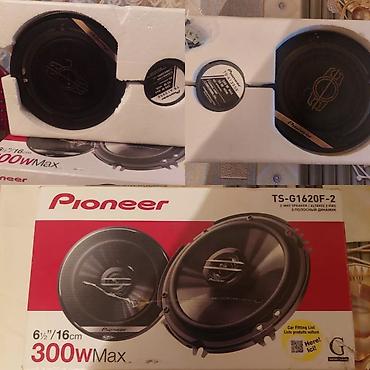 avto siqnalizasiya: Pioneer 300W Max 6 ½ "/ 16cm Kalonka (Dinamik) Made in : Tailand — 4
