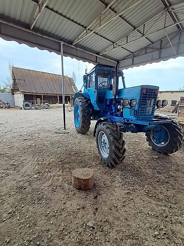 Traktorlar: Mtz 82 zavadusqoydu 24 vot 4 ədəd təkər təzə mator noldan yığlıb 10 -da lalafo.az — 1 Traktorlar: Mtz 82 zavadusqoydu 24 vot 4 ədəd təkər təzə mator noldan yığlıb 10 — 1