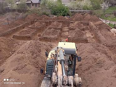 Транспорт: Услуги экскаватора | Траншеи — 1