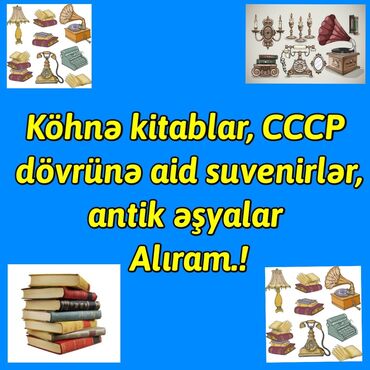 Digər kitablar və jurnallar: Kitablar, CCCP dövrünə aid suvenirlər və antik əşyalar alıram lalafo.az -da Digər kitablar və jurnallar: Kitablar, CCCP dövrünə aid suvenirlər və antik əşyalar alıram