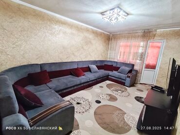 продаю дом можно в рассрочку: Продаётся 3-комнатная квартира город КАНТ | 1-й МИКРОРАЙОН!