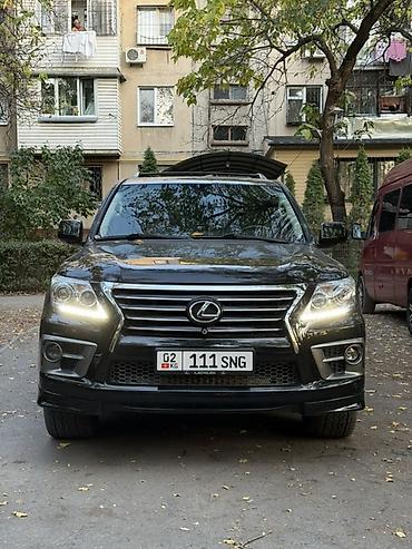 Lexus: Lexus LX: 2010 г., 5.7 л, Автомат, Газ, Внедорожник — 1