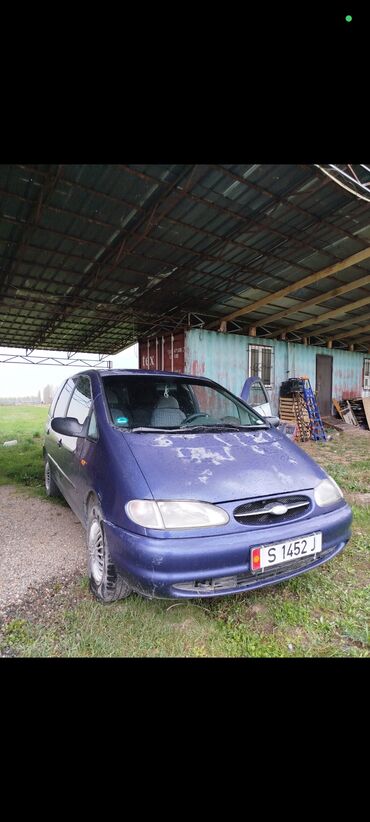 купить набор ключей форсе: Ford Galaxy: 1998 г., 2.3 л, Механика, Бензин, Вэн/Минивэн