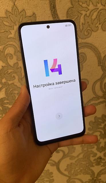 12 pro iphone: Redmi, Redmi Note 10, Б/у, 64 ГБ, цвет - Белый, 2 SIM — 2